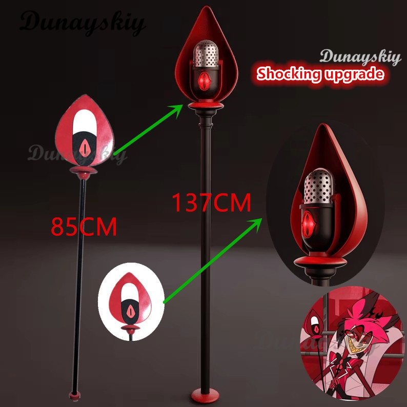 Detachable Cosplay Prop - ALASTOR 코스프레 소품 Hazbin 코스프레 호텔