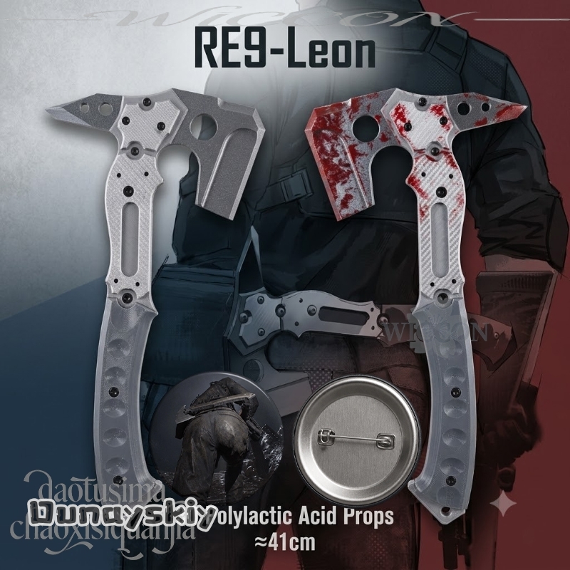 Cosplay Prop Axe - 레온 고품질 가짜 전술 도끼 혈흔