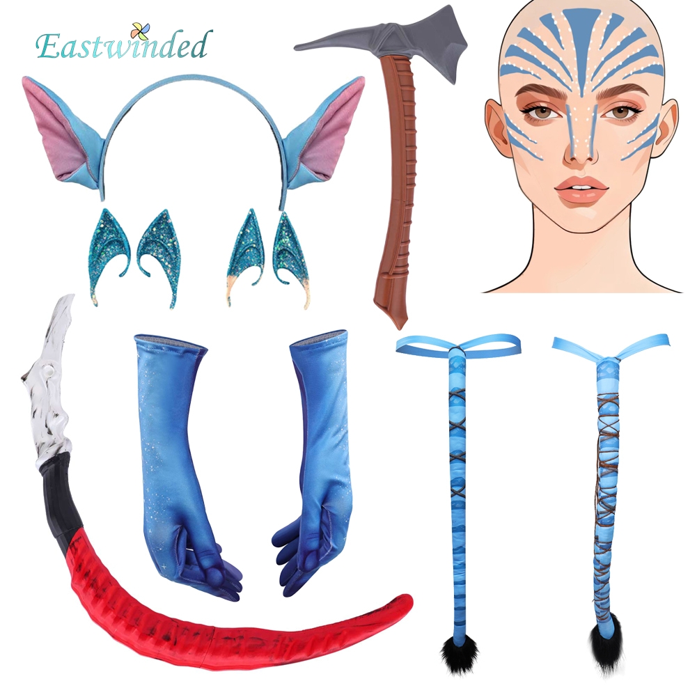 Cosplay Prop Axe - 제이크 설리 바랑 네이티리 코스프레 아바타
