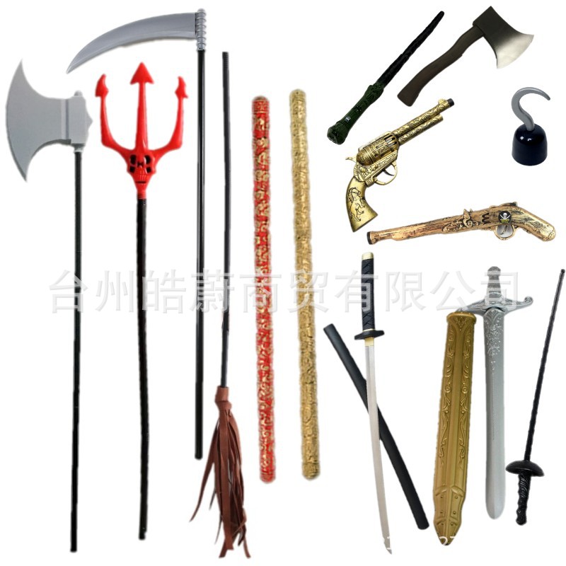 Cosplay Prop Axe - 재미있는 대형 삼각형 포크 낫 도끼