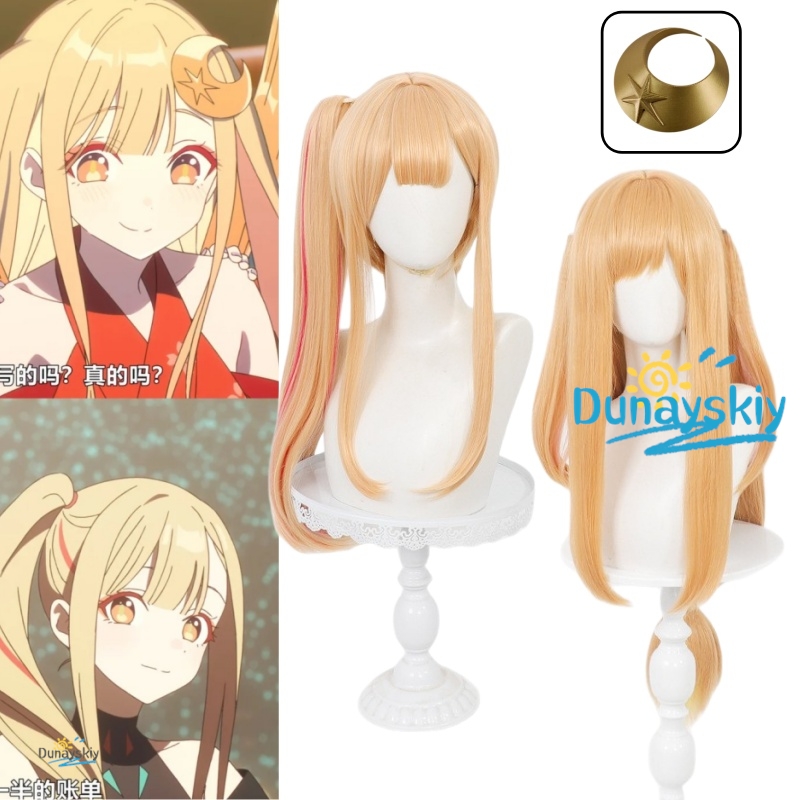 Cosplay Prop Designer - 카구야 애니메이션 코스프레 가발 2가지 헤어