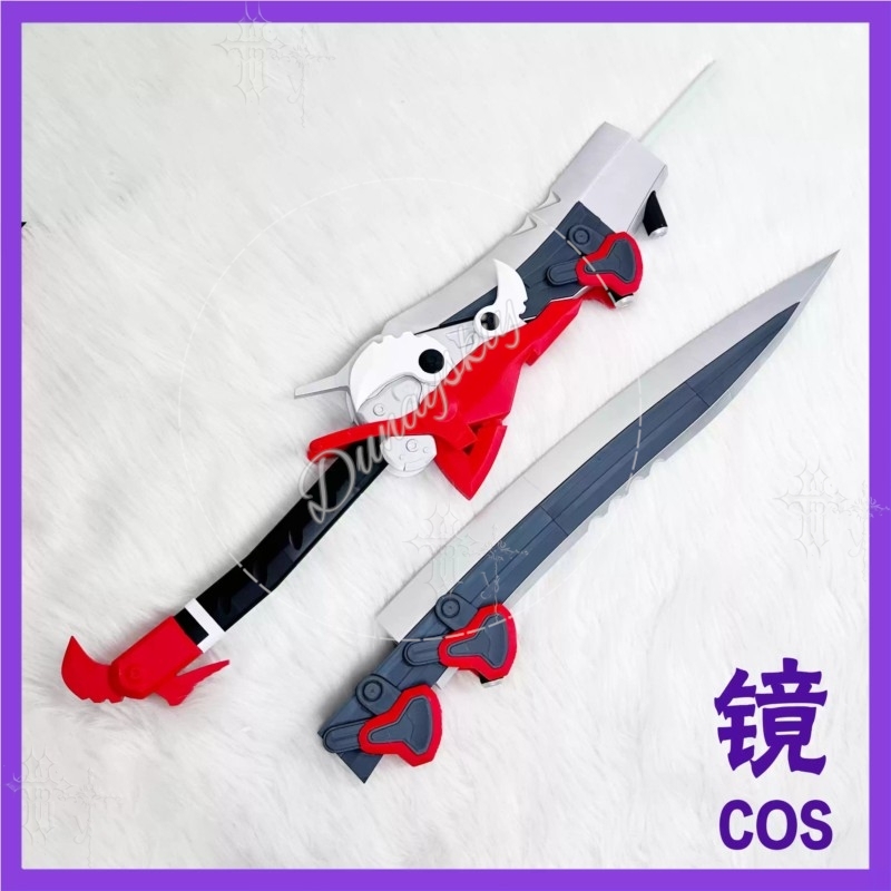 Detachable Cosplay Prop - Arknights Endfield Lusie 작은 빨간 모자