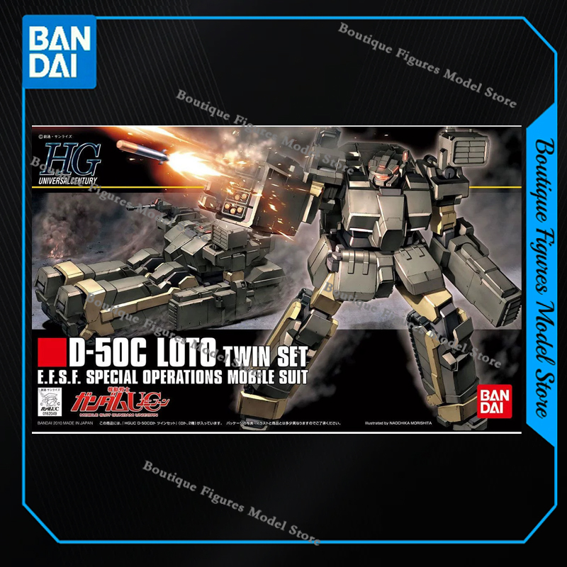 반다이 오리지널 정품 건담 HG 1/144 106 D- - Bandai Gundam Hg 리뷰 및 가격