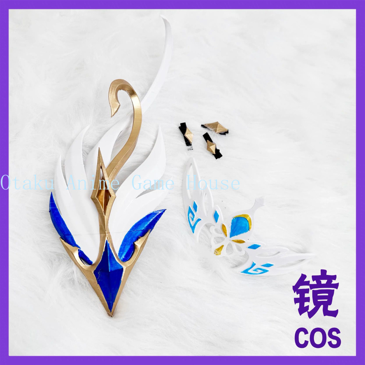 Genshin Impact Odette 코스프레 소품  - Detachable Cosplay Prop 리뷰 및 가격