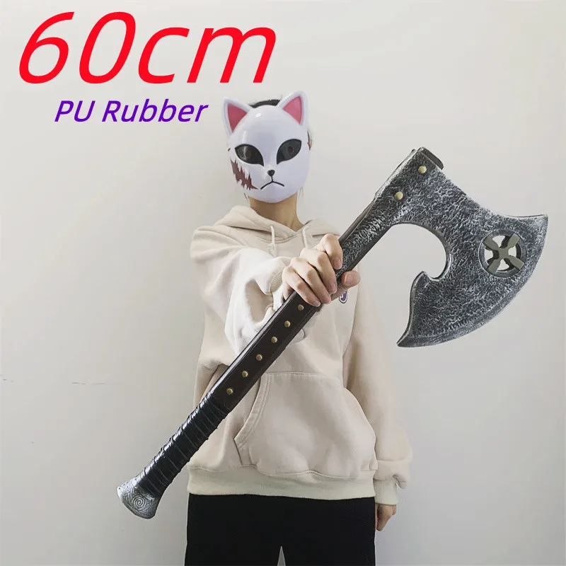 할로윈 코스프레 중세 십자군 도끼 무기 1:1 소품 기 - Cosplay Prop Axe 리뷰 및 가격