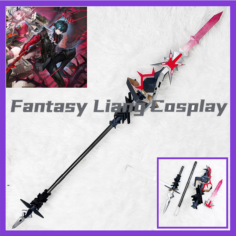 게임 Arknights Endfield Kamu 코스프 - Detachable Cosplay Prop 리뷰 및 가격