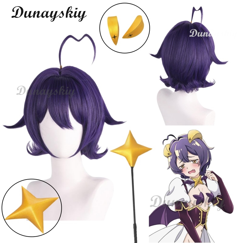 마법 소녀 히이라기 우테나 코스프레 가발 보라색 짧은  - Cosplay Floating Prop 리뷰 및 가격