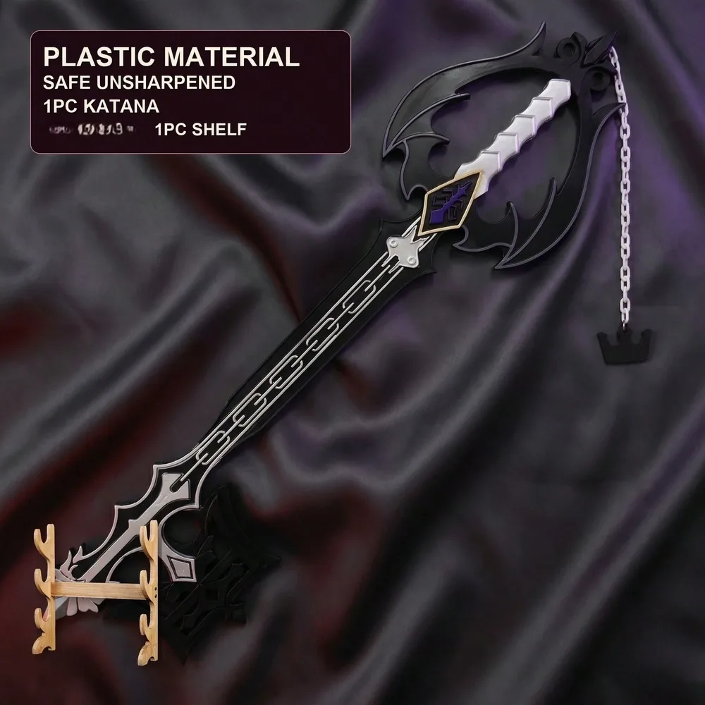 킹덤 하츠 42인치 108cm 블랙 화이트 키블레이드  - Keyblade Cosplay Prop 리뷰 및 가격