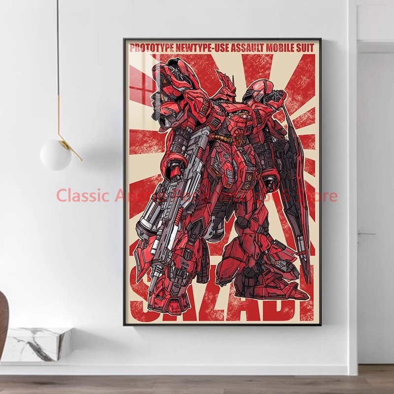 레트로 건담 매달려 그림, Shazabi 모바일 전사  - Bandai Gundam Hg 리뷰 및 가격