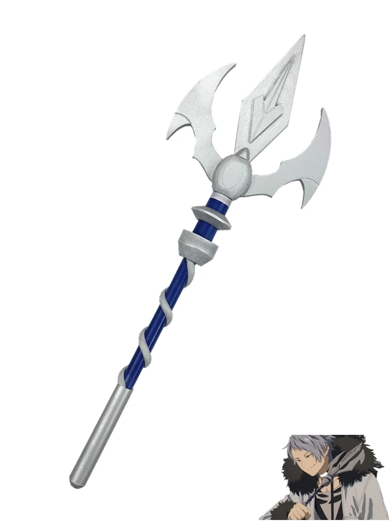 Wirbel 스피어 프리렌 장례 코스프레 소품 무기,  - Frieren Cosplay Prop 리뷰 및 가격