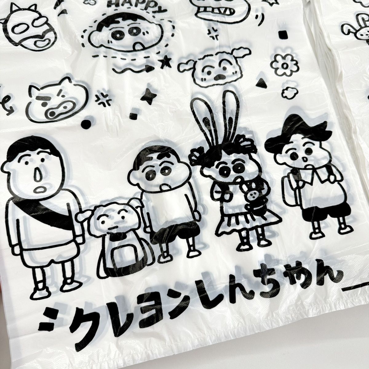만화 캐릭터 속옷 가방, 크레용신짱 쓰레기봉투, 두꺼운 - Cosplay Prop Pattern 리뷰 및 가격