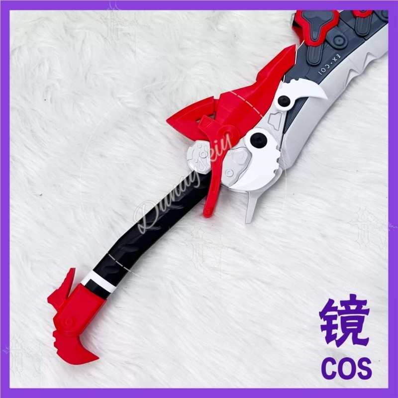Arknights Endfield Lusie 작은 빨간 - Detachable Cosplay Prop 리뷰 및 가격