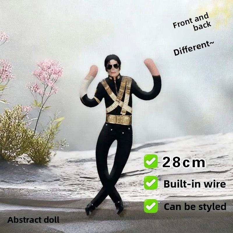 마이클 잭슨 플러시 코스프레 소품 인형 관절형 봉제 피 - Cosplay Prop Designer 리뷰 및 가격